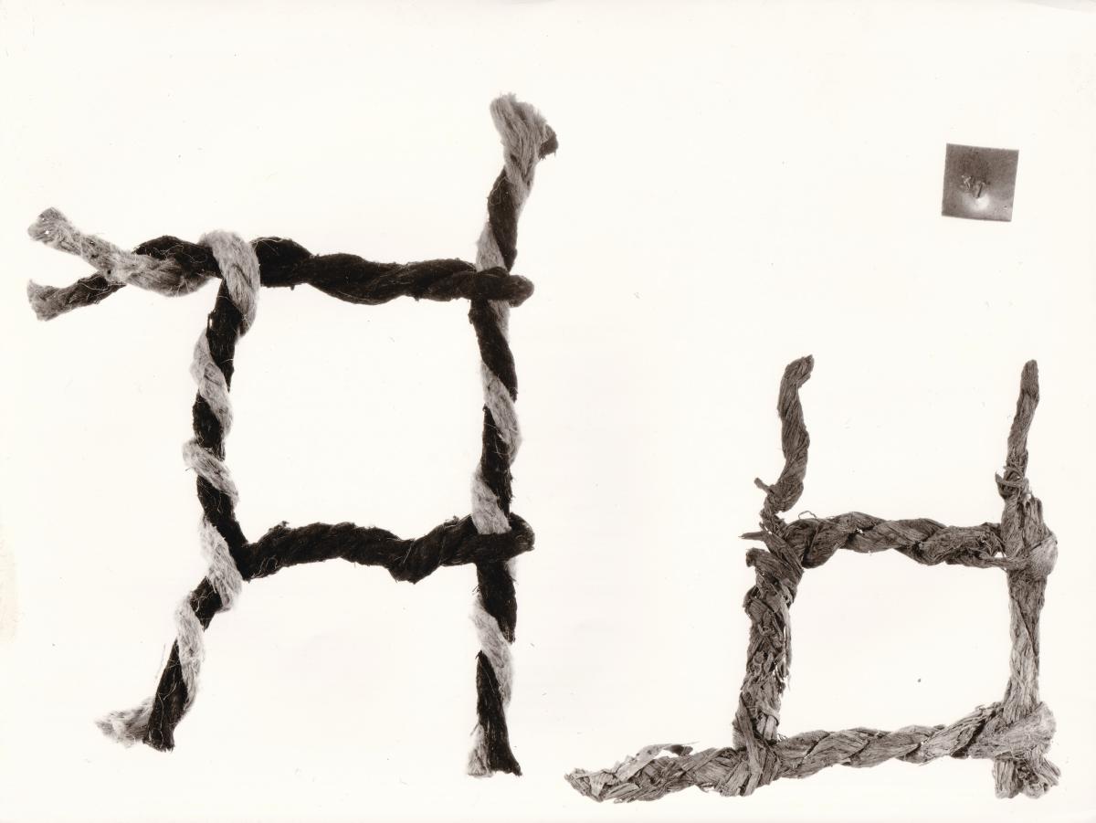 Foto von Textilresten 